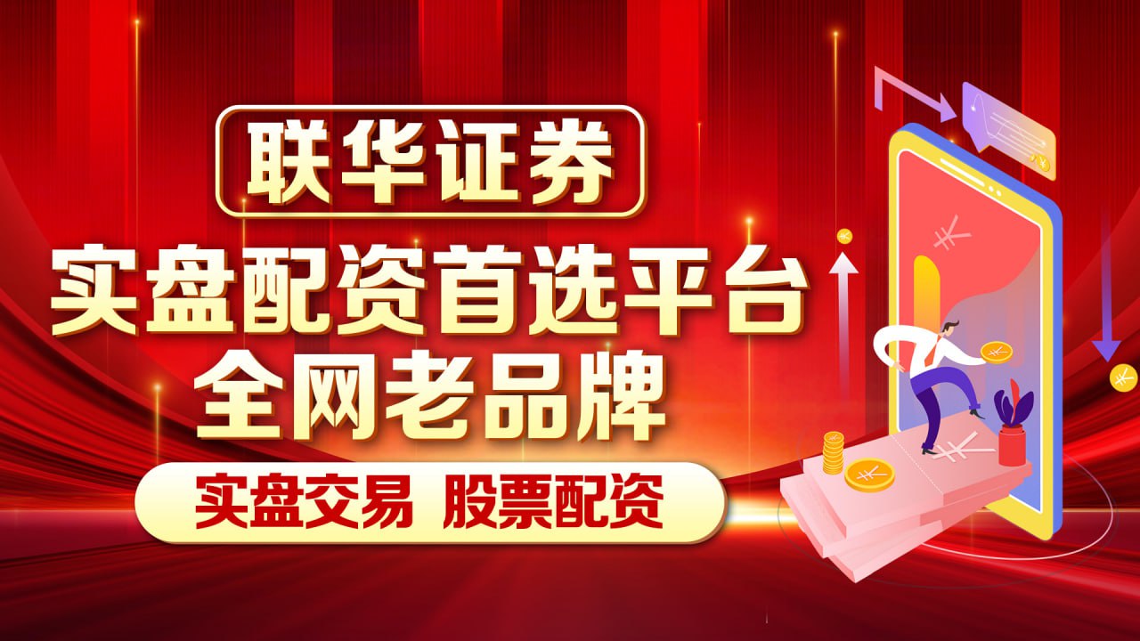 易维哲：第七个交易日，黄金震荡不能跳水？原油暂时还没见底。